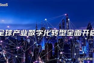 188体育网页版在线登录截图0